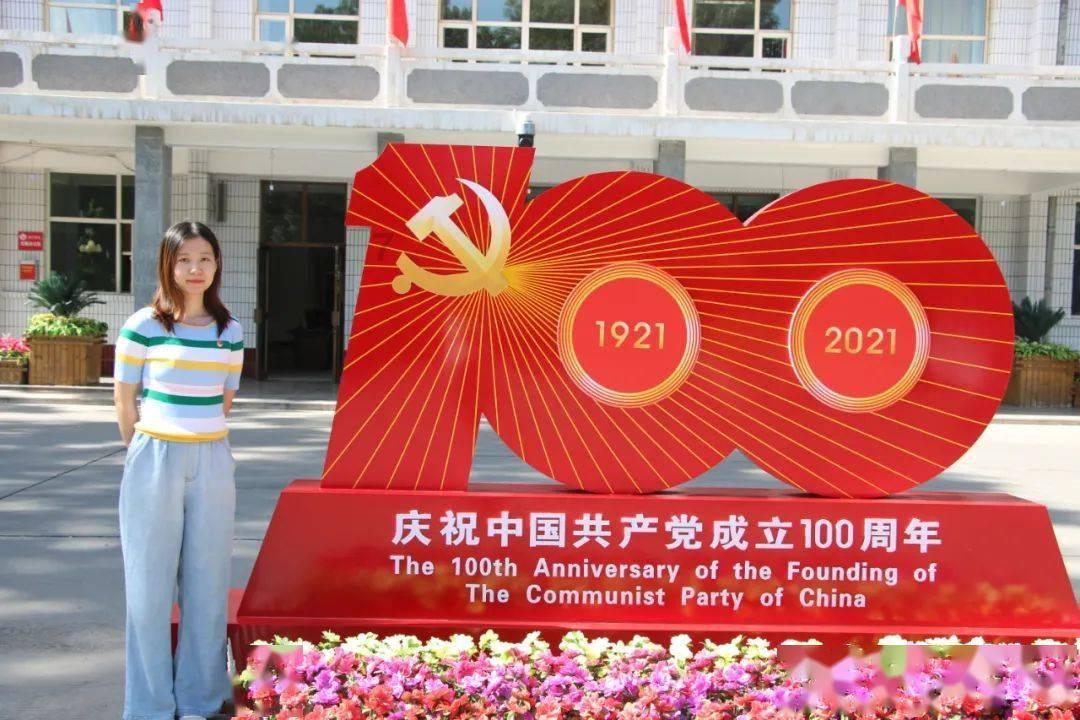 解答疑惑 尽在吉鹿力问答社区夏天给我们带来了什么?